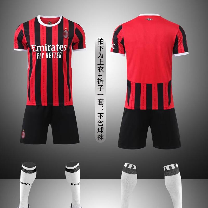 Комплект детской и взрослой футбольной формы с коротким рукавом, мужская и женская форма Бразилии, Аргентины, Германии, игровая и тренировочная форма, домашняя и выездная