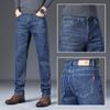 Джинсы мужские весенние и осенние модели свободные прямые новые мужские брюки tide brand тонкие повседневные мужские брюки