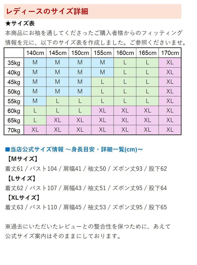 Of Pair Silk Silk Pajamas Pajamas Pair Silk Couple Silk Pair Pajamas Winter Beige of 1 Man 1 Man L Woman [Gifts Brilliance] [Set + Woman] (1. - M,