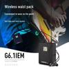 G-MARK G6.1 Стерео Беспроводная Внутриканальная Система Мониторинга
