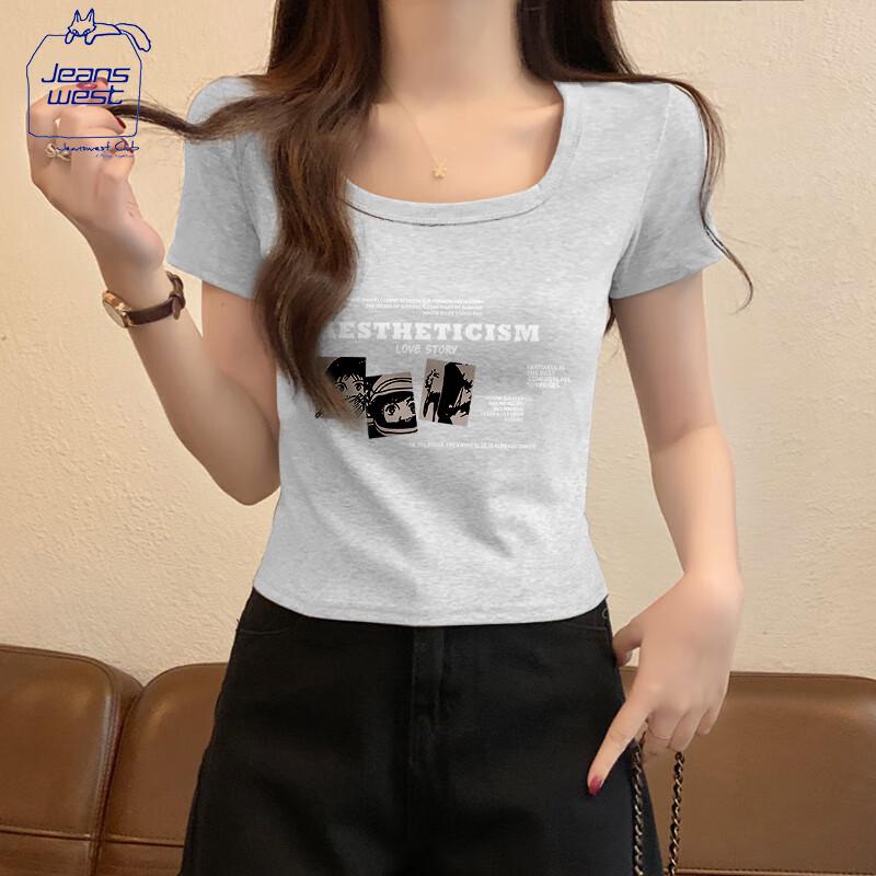 Jeanswest Women's Square Neck Slim Fit Short Sleeve T-Shirt