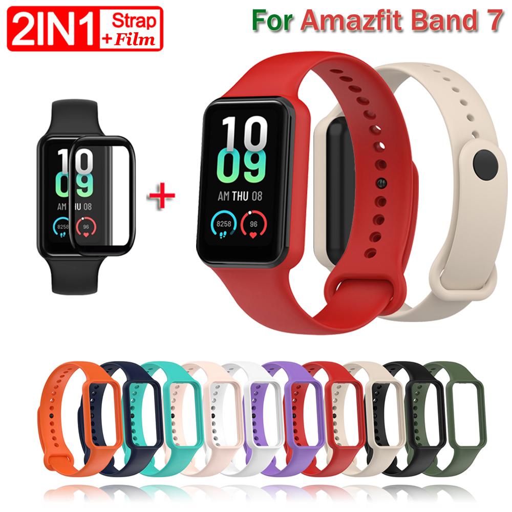 Ремешок для часов Amazfit Band 7 Сменный ремешок для часов Amazfit Band 7 Браслет