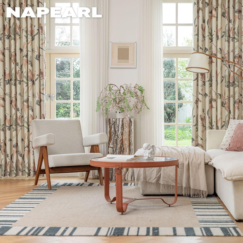 1PC NAPEARL 70-80% Light Blocking Pastoral Style Green Plant Printed Blackout Curtain For Bedroom Living Room Home Decor
