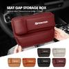 FFYE5 Car Seat Center Console Armrest Gap Filler Storage Box For Mercedes Benz W124 W203 VITO Sprinter Viano V-Class R-Class Citan