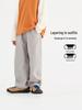 Boys' Autumn Trend Comfortable Loose Fit Sports Pants, 2026 Edition