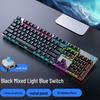 HP GK400F Проводная игровая механическая клавиатура