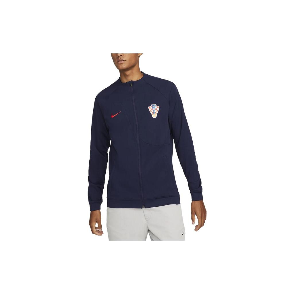 Nike Croatia Academy Pro Soccer Jacket 'Blue' Men's DH4743-498
