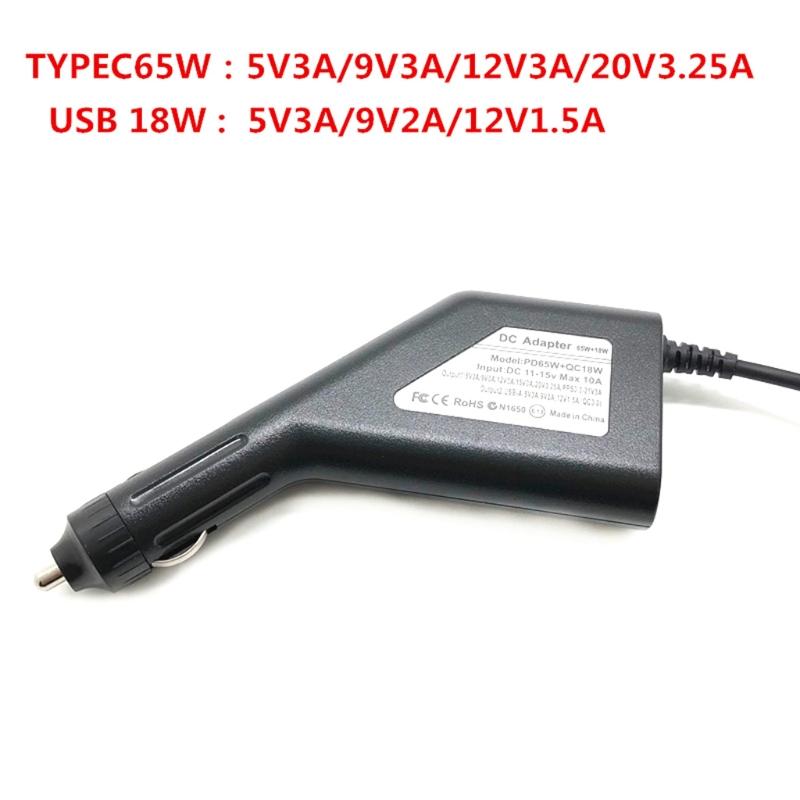 65 Вт провод для быстрой зарядки ноутбука сотового телефона автомобильный салон USB-адаптер питания Type-C шнур для быстрой зарядки ноутбука
