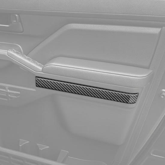 For Toyota Tacoma 2024-2025 Carbon Fiber Door Armrest Decor Strip Cover Trim 4P