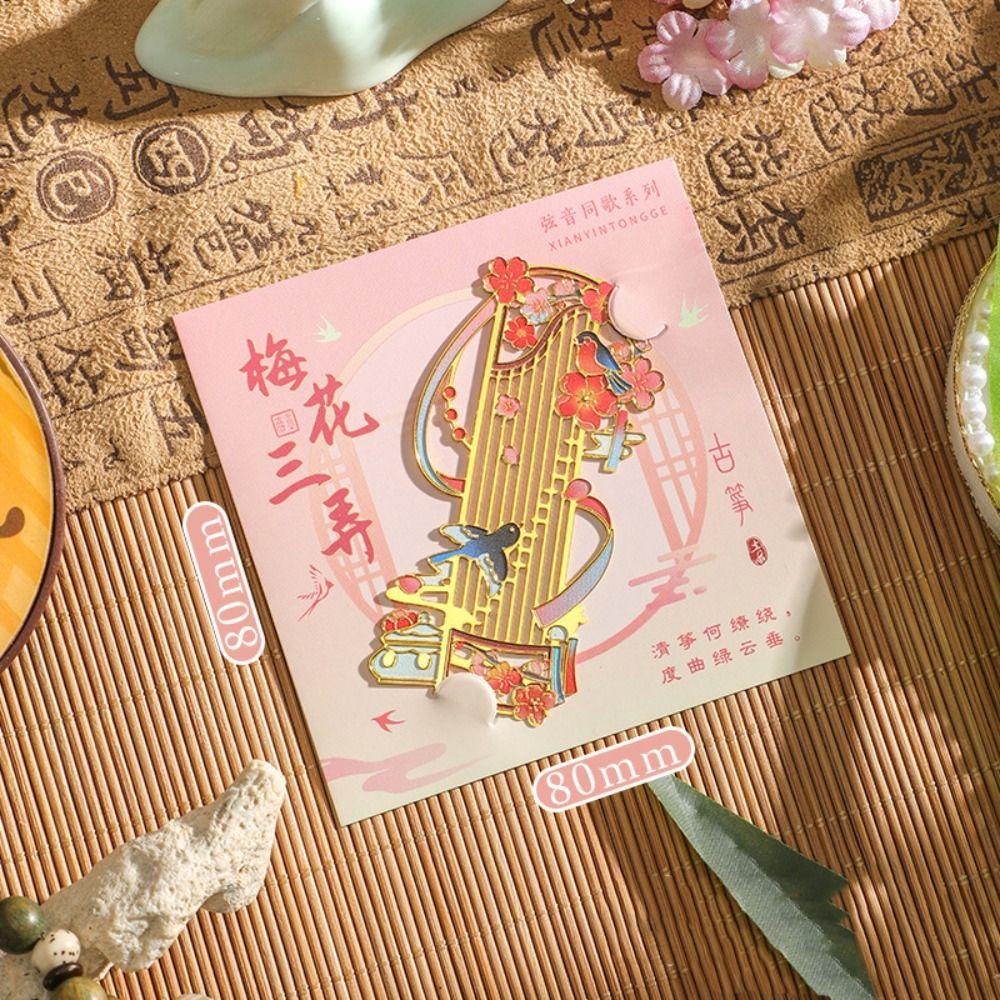 Metal Metal Bookmark Musical Instrument Book Pagination Mark Guitar Bookmark  Reading Lovers