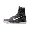 Kobe 9 Elite Protro Masterpiece 2025 Nike FZ7335-001
