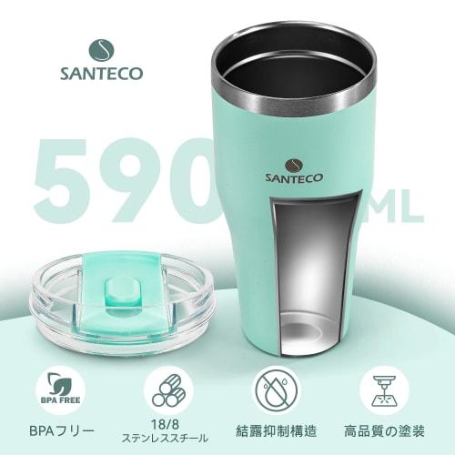 SANTECO ESCAPE Tumbler, 590ml, with Lid and Straw, Large Capacity, Keeps Drinks Hot or Cold, Stylish, 18/8 Stainless Steel, Vacuum Insulated, BPA-Free