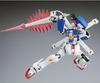 HGUC Crossbone Gundam 1/144 XM-X3 X-3