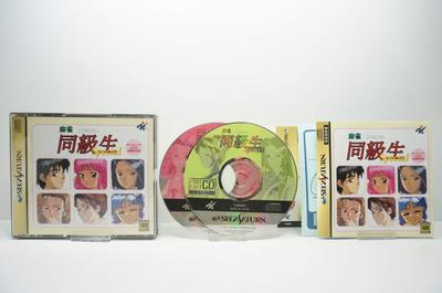 Маджонг Докюсэй Спешл Первое издание Ограниченный выпуск Портретный CD в комплекте