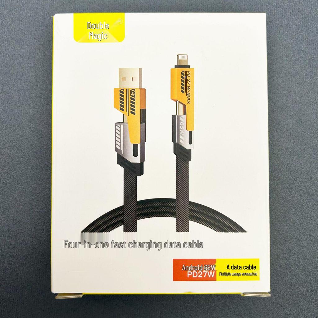 PD27W Двойной Магический 4-в-1 65 Вт Кабель для быстрой зарядки и передачи данных для автомобиля