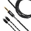 NOBUNAGA Labs Запасной кабель CASSINI (Кассини) [4,4 мм 5-контактный балансный / Custom IEM 2-контактный] NLA-CSN
