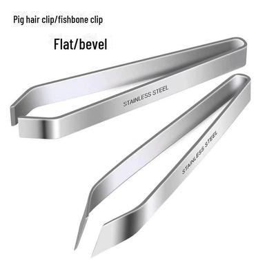 Многофункциональные пинцеты из нержавеющей стали для выщипывания шерсти у свинины, курицы и утки