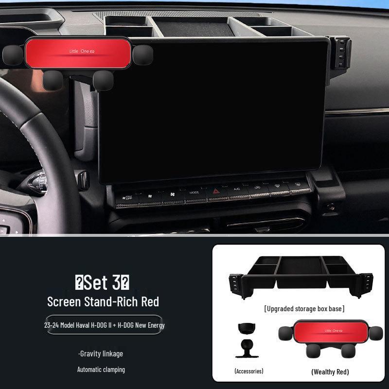23-24 Haval H-DOG Gen 2 Держатель для телефона и кронштейн для навигации