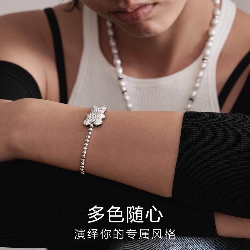 APM Monaco Bracelet [Romantic Confession] YUMMY Series Bear Pearl Light Luxury Elegant High-end Jewelry 925 Silver Blue/Silver Size S Endless Love