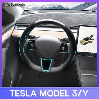Для Tesla Model 3 Y 2017-2023 Накладка на руль из углеволокна Защитник руля Аксессуары для интерьера