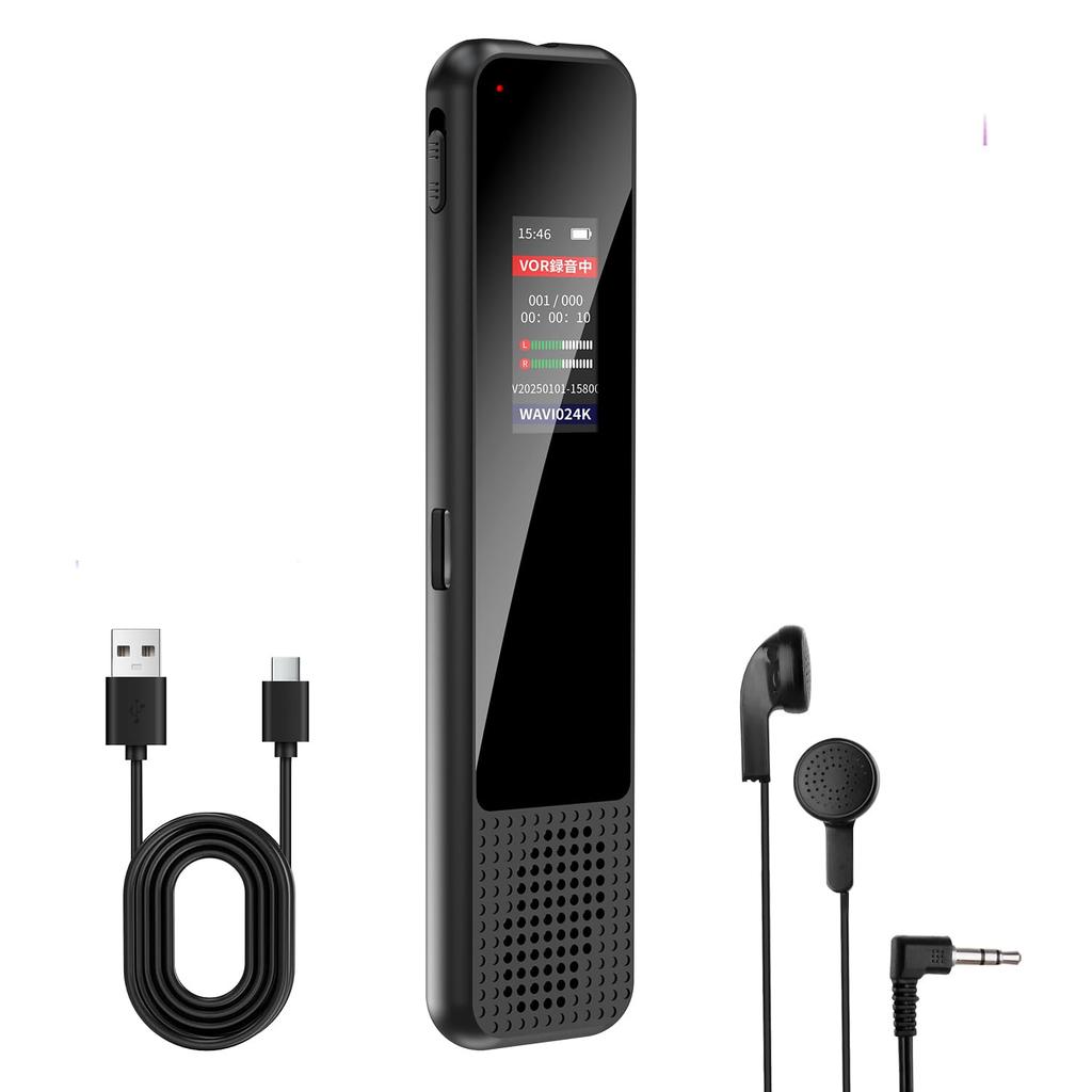 Компактный диктофон 64 ГБ с высокой чувствительностью, запись одной кнопкой, длительное время записи, всенаправленная запись, шумоподавление, повтор