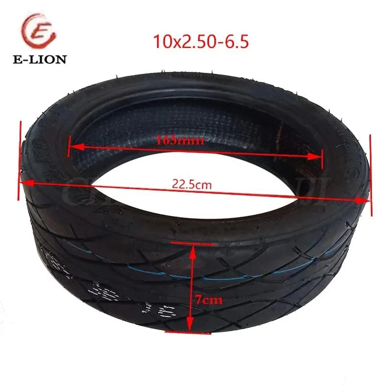 Вакуумная шина 10X2.50-6.5 для электросамоката Inmotion L9 Складной Мини Утолщенные Взрывозащищенные Бескамерные Шины