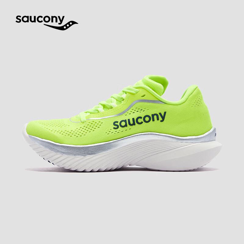 SAUCONY Беговые кроссовки Kinvara 15