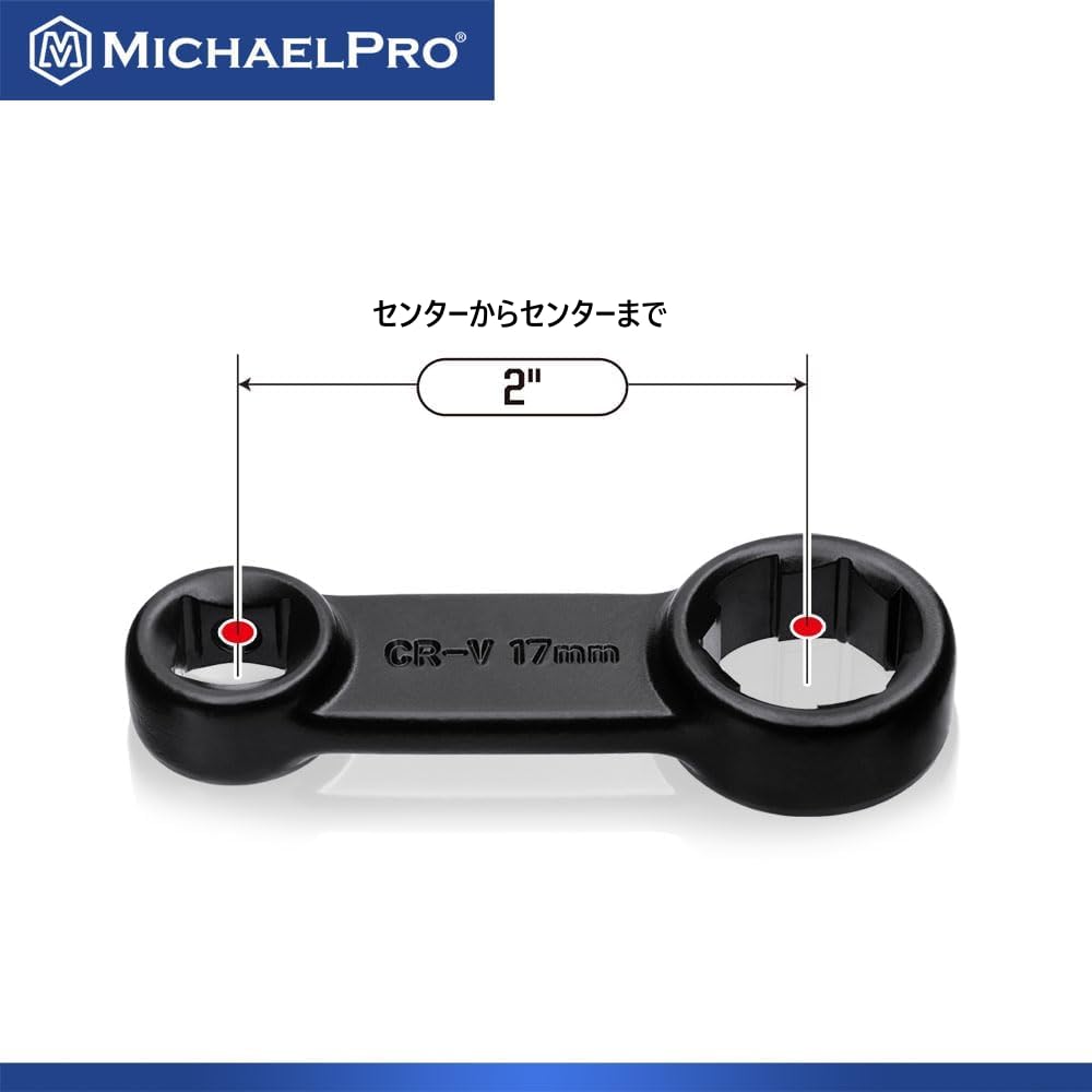 MichaelPro 12 шт. удлинитель адаптера для крутящего момента с накидной головкой, удлинитель адаптера для крутящего момента, набор адаптеров для динамометрического ключа, нескользящая рукоятка,