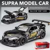 1/22 масштаб Toyota Supra литая модель гоночного автомобиля со звуком и светом инерционный звуковой эффект коллекция украшений для мальчиков подарок