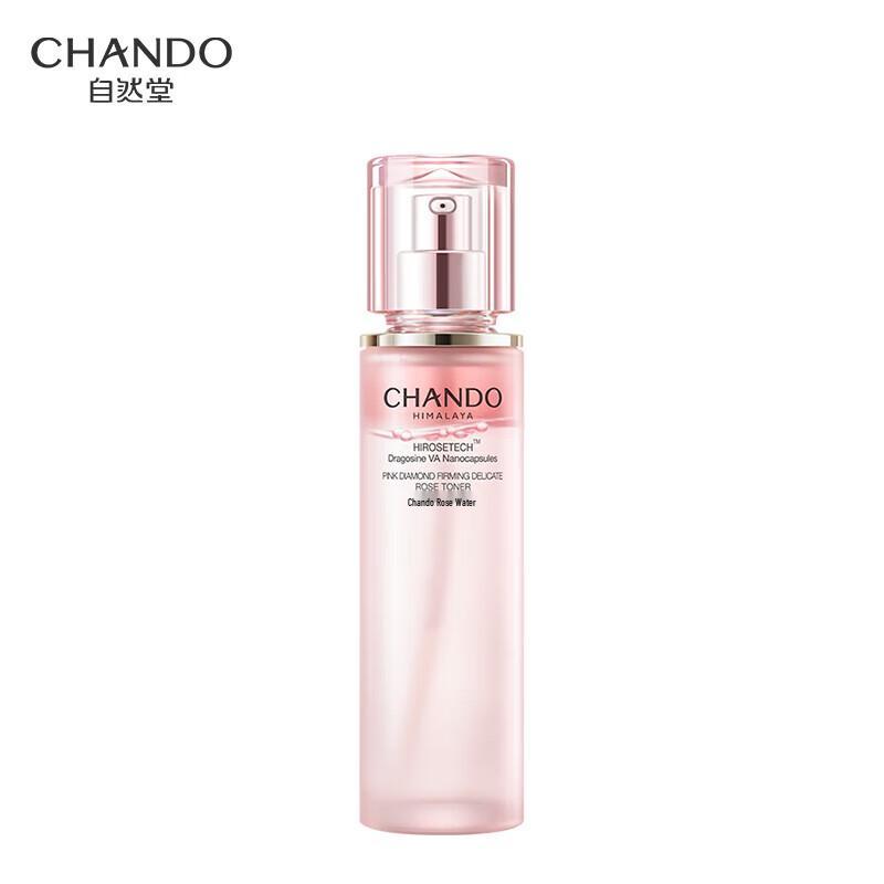 CHANDO Pink Diamond Firming & Smoothing Rose Water