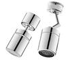 Universal Anti-Splash Rotatable Faucet Spout Aerator for Kitchen