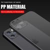 0,2 мм ультратонкий чехол для iPhone 13 14 15 Pro Max 12 Mini 11 X XR XS Max чехол для iPhone SE 2020 2022 7 6 8 Plus жесткий чехол для ПК