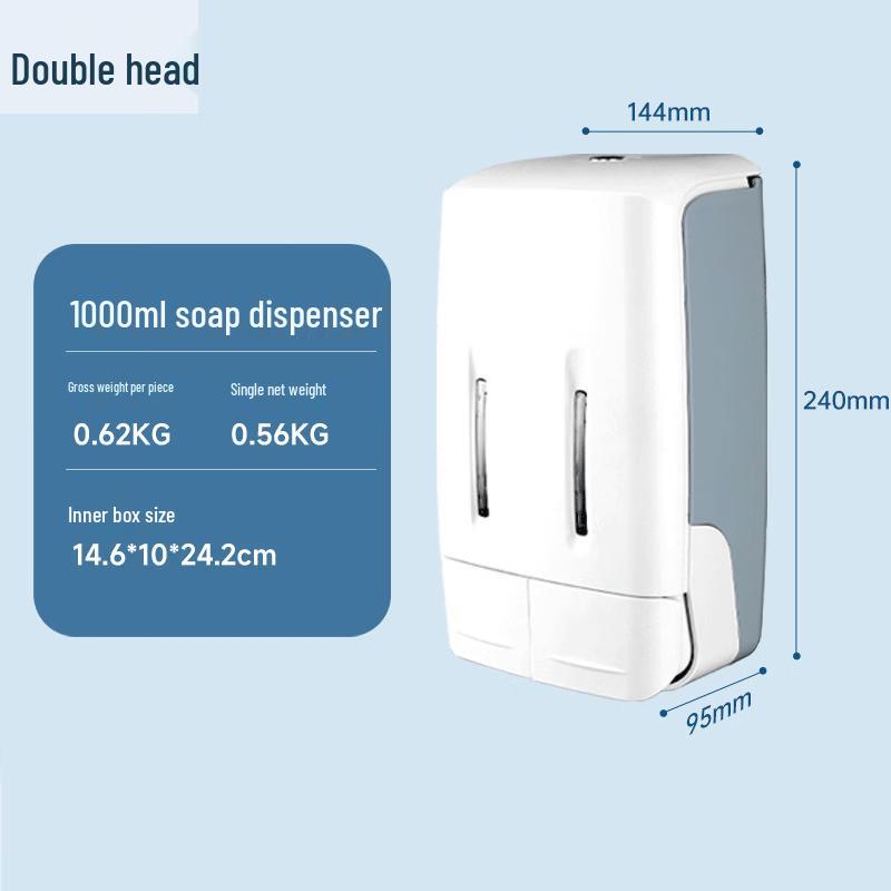 Yili Wall-Mounted Soap Dispenser
