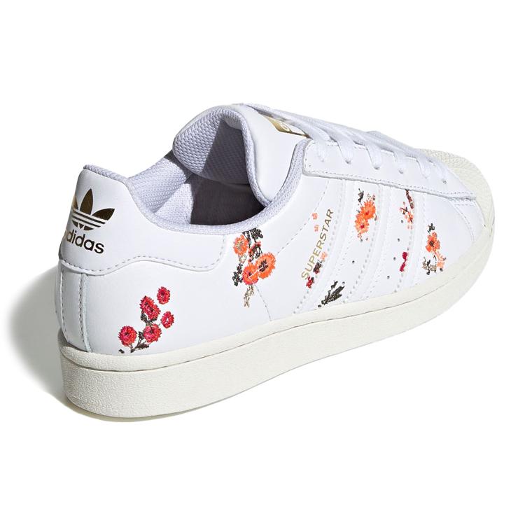 Adidas Wmns Superstar 'White Floral' FY8768