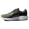 Supernova 3 Gore-Tex Comfortable Sports Non-Slip Durable Low-Top Casual Running Shoes Men Sneaker Black IE4340
