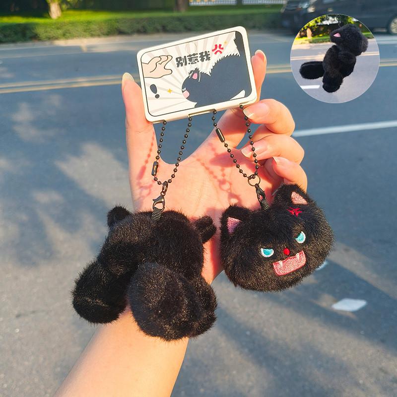 Angry Jinnew Creative Toothed Cat With Magnetic Attraction Keychain Earphone Bag
