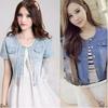 Korean Style Sweet Denim Shawl: Women's Autumn Short-Sleeved Jacket