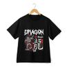Cool Dragon Graphic T-Shirt - Streetwear Trendy Chinese Style Mythic Beast Tee