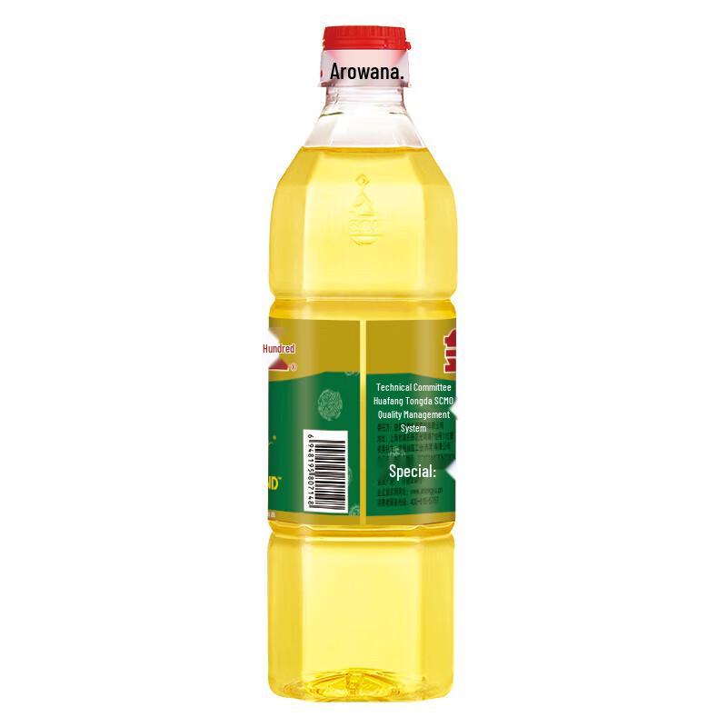 Arowana Wuchang Rice & Soybean Oil Gift Set