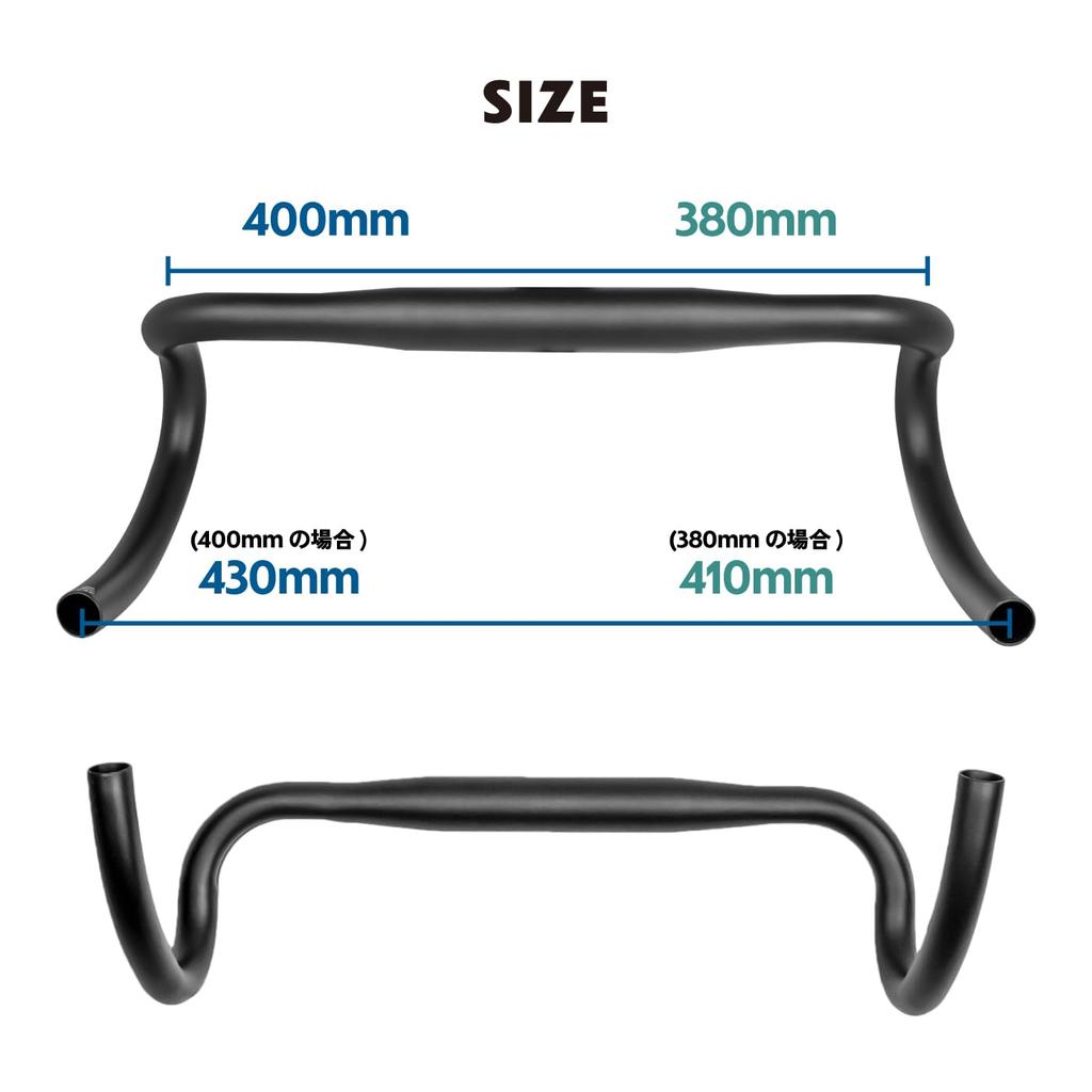 GORIX Bicycle Drop Flared Handlebars Flared Easy for SENBA Handlebars, [Short Reach, Ends, Grip], 400mm, 380mm, Off-Road Riding, 31.8mm (Black)