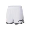 Li Ning CBA Series Professional Straight Casual Breathable Sports Basketball Pants Men Bottoms White AAPS143-1