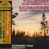 LP Record PHILIPPE ENTREMONT, LEONARD BERNSTE - Tchaikovsky, Rachmaninoff Piano CON 23AC579 CBS SONY - Japan Obi Classical Used