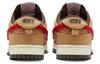 Nike Dunk Low Sp Clot Cork FN0317-121