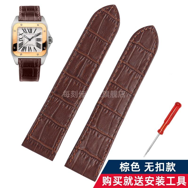 20 23 мм Высококачественный кожаный ремешок для часов Для Cartier Santos Ремешок из коровьей кожи Santos 100 Мужские Женские Складная пряжка Аксессуары для браслета