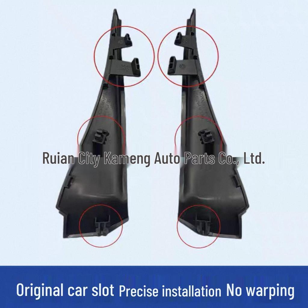 Qashqai 2014-2021 Накладка переднего крыла и Дефлектор стеклоочистителя