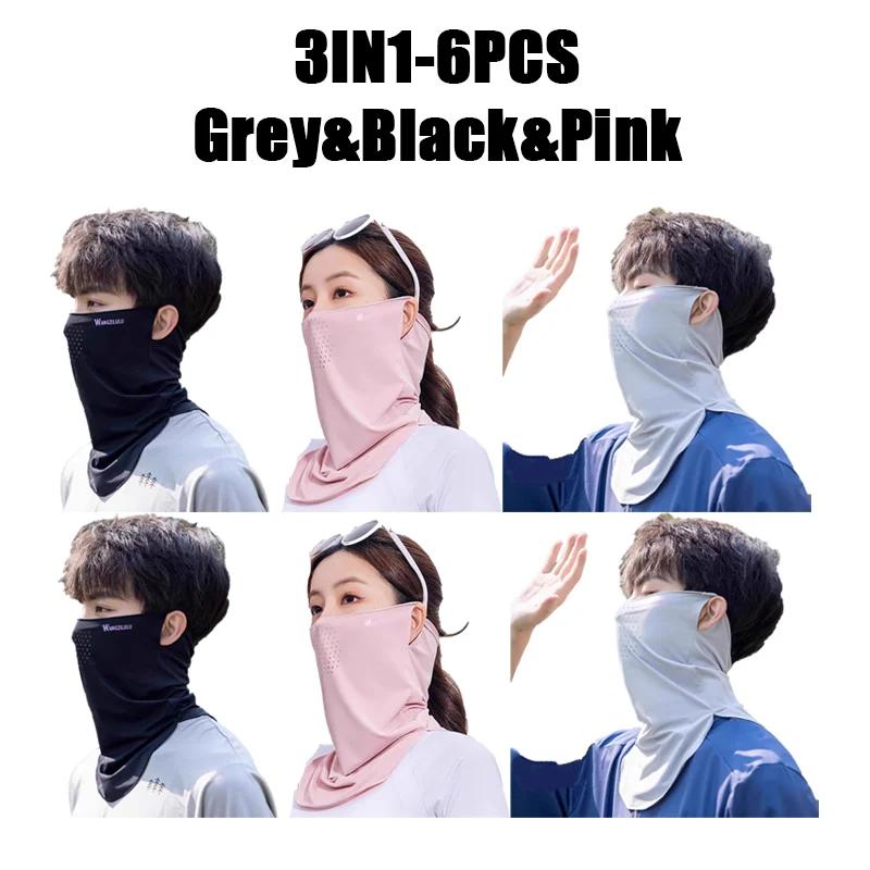 Sun Protection Mask Ice Silk Breathable Ear Loop Mask Elastic Sunscreen Anti-UV Face Covering Thin Breathable Sports Neck Gaiter
