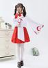 Shrine Maiden Cosplay Shrine Maiden Clothes Japanese Clothes Kimono Hakama Shrine New Year Idol Crossdressing Halloween Costume One Size Fits Most