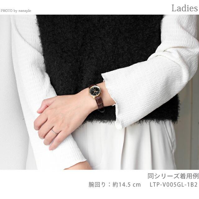 Casio Стандартные зарубежные часы Черные LTP-V005L-1B