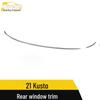 21 Kustu Rear Window Trim & Tailgate Glass Anti-Scratch Bright Strip