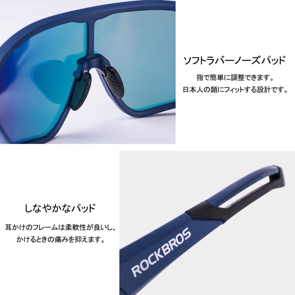 ROCKBROS Polarized Sunglasses, Sports Sunglasses for Cycling, Ultra Lightweight, UV400 Protection, Unisex, for Fishing, Baseball, Running, and Golf